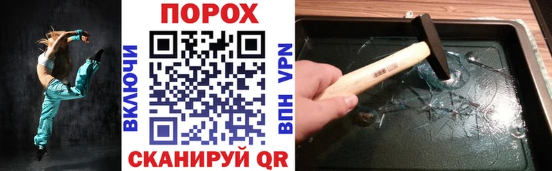 где можно купить наркотик  Мценск  Amphetamine Premium 