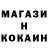 ТГК концентрат AlidGi