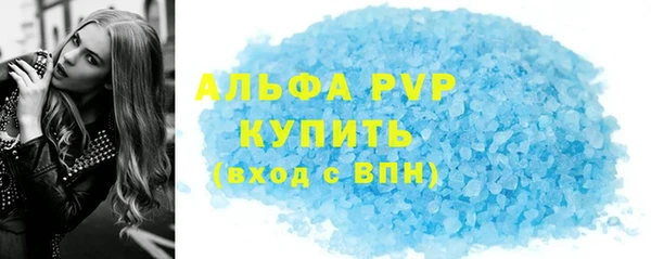 дурь Сафоново