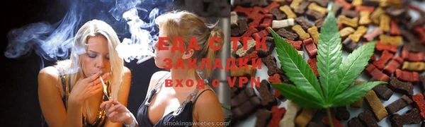 марки lsd Богданович