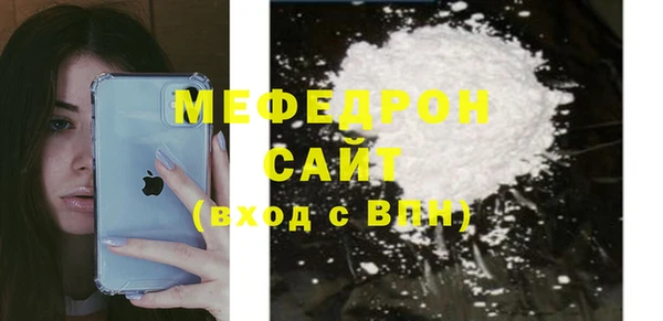марки lsd Богданович