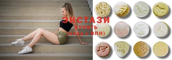 стафф Богородицк