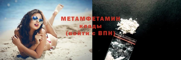 марки lsd Богданович