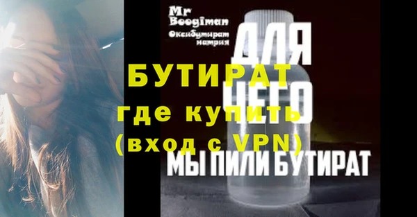 марки lsd Богданович