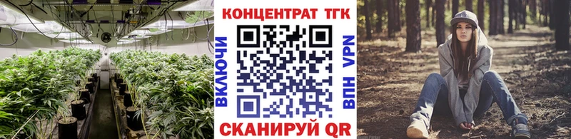 купить   Мценск  Дистиллят ТГК THC oil 